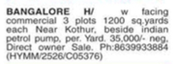 Commercial Plots For Sale