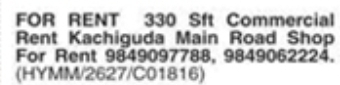 Commercial Shop for Rent in Kachiguda