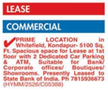 Commercial Space For Lease