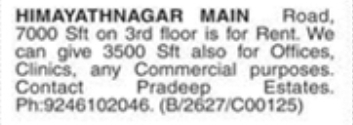 Commercial Space For Rent in Himayathnagar