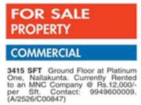 Commercial Space For Sale