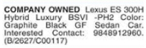 Company Owned Lexus ES 300h for Sale