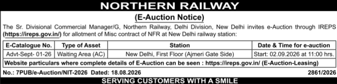 E-Auction Notice for Commercial Contract by Northern Railway