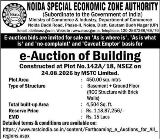 E-Auction Notification for Building Sale by Noida Special Economic Zone Authority