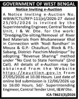 e-Auction: River Bed De-siltation (West Bengal)