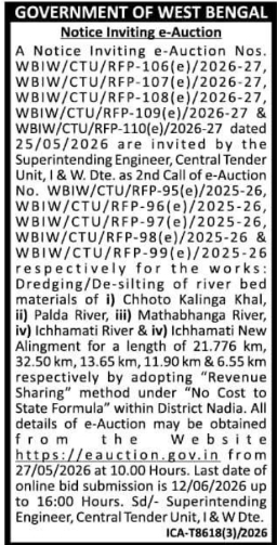 e-Auction: River De-siltation Works (Nadia District)