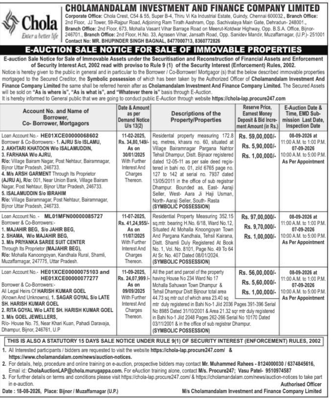 E-Auction Sale Notice for Immovable Property by Chola