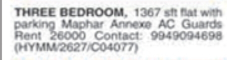 Flat for Rent: AC Guards, Hyderabad