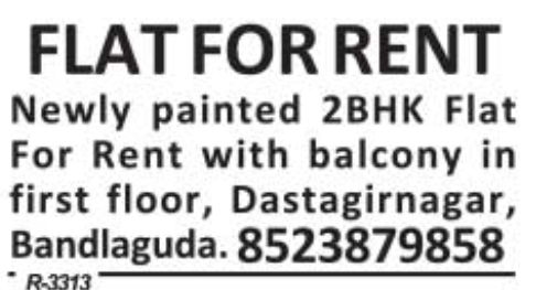 Flat for Rent: Bandlaguda, Hyderabad