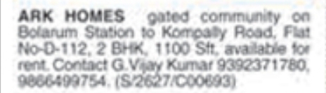 Flat for Rent: Bolarum, Hyderabad