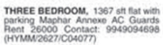 Flat for Rent: Mehdipatnam/Humayun Nagar area, Hyderabad