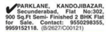 Flat For Sale in Secunderabad