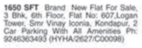 Flat for Sale: Kondapur, Hyderabad