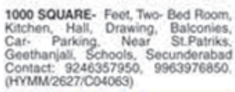 Flat for Sale: Secunderabad