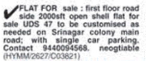 Flat for Sale: Srinagar Colony, Hyderabad