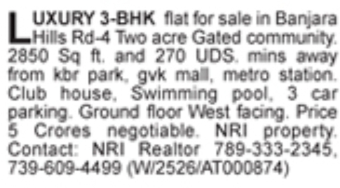 Flat For Sale
