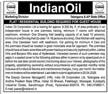 Flat / Residential Building Required For Guest House