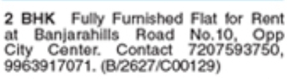 Fully Furnished 2 BHK Flat For Rent in Banjara Hills