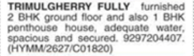 Fully Furnished 2 BHK Ground Floor and 1 BHK Penthouse for Rent in Trimulgherry