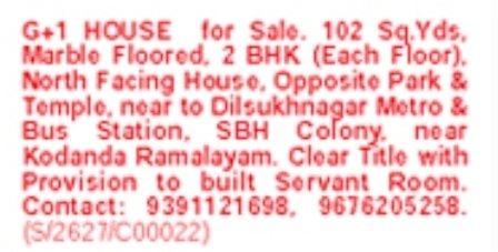 G+1 Independent House for Sale in SBH Colony, Dilsukhnagar
