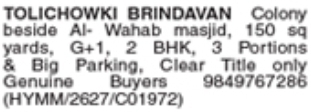 G+1 Independent House For Sale in Tolichowki
