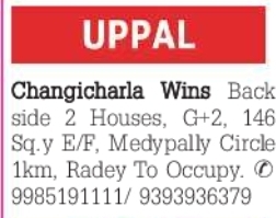 G+2 Residential Houses for Sale in Uppal, Hyderabad