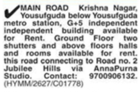 G+5 Independent Building for Rent in Yousufguda
