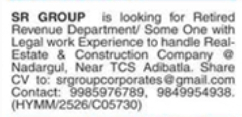 Hiring a Retired Revenue Department or Legal professional