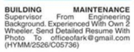 Hiring Building Maintenance Supervisor