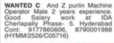 Hiring Machine Operator