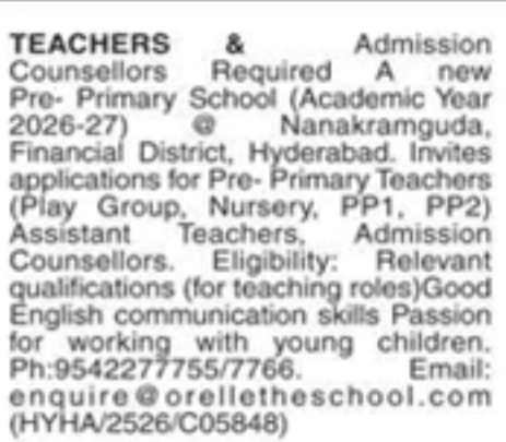 Hiring Teachers and Admission Counsellors