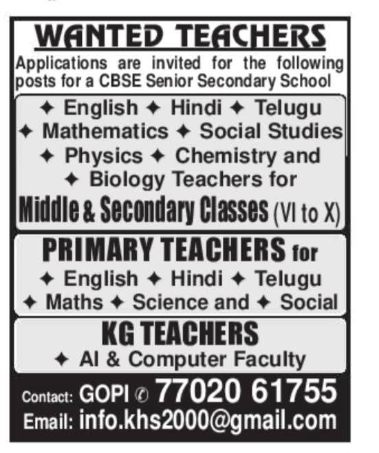 Hiring Teachers for CBSE Senior Secondary School