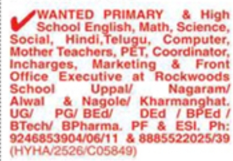 Hiring Teachers