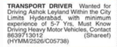 Hiring Transport Driver