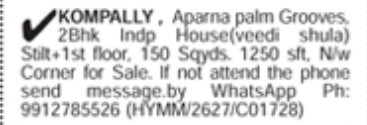 House for Sale: 2 BHK Independent Villa in Kompally