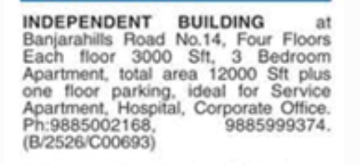 Independent Building For Sale/Lease