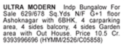 Independent Bungalow For Sale