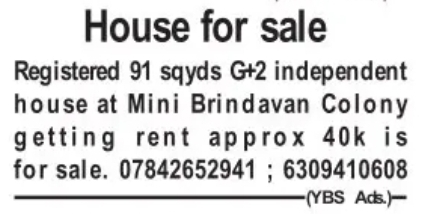 Independent House For Sale