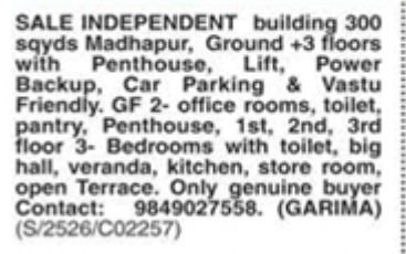 Independent House For Sale