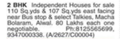 Independent House For Sale