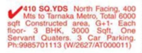 Independent House For Sale