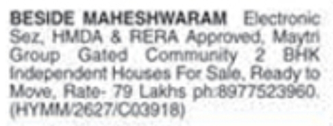 Independent Houses for Sale: Maheshwaram, Hyderabad
