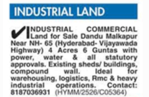 Industrial/ Commercial Land For Sale