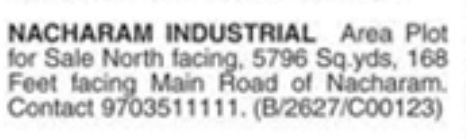Industrial Plot for Sale in Nacharam