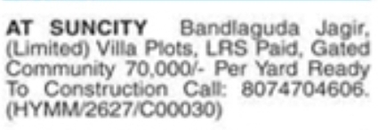 Limited Villa Plots For Sale