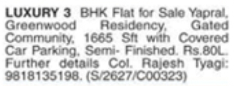 Luxury 3 BHK Gated Community Flat For Sale in Yapral