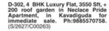 Luxury Flat For Sale in Kavadiguda