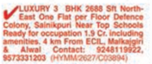 Luxury Flat for Sale: Sainikpuri, Secunderabad
