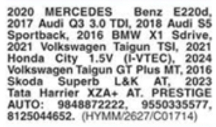Luxury & Premium Used Cars for Sale at Prestige Auto