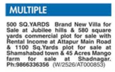 Multiple Plots For Sale